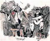 Payada 